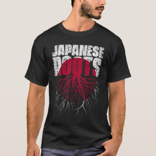 Japanese Roots Japan Heritage Flag T-Shirt