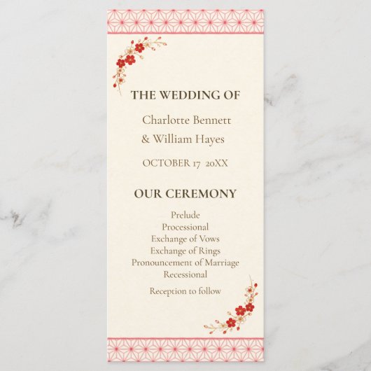 Japanese Sakura Asanoha Wedding Program Programm (Vorderseite)