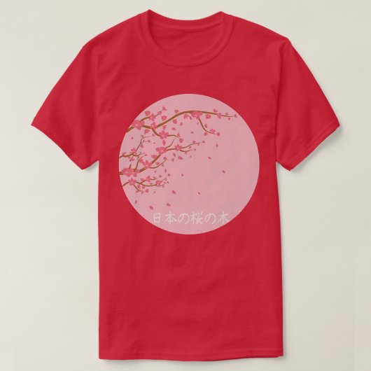 Japanese Sakura Cherry Blossom Japanese Graphical T-Shirt (Design vorne)