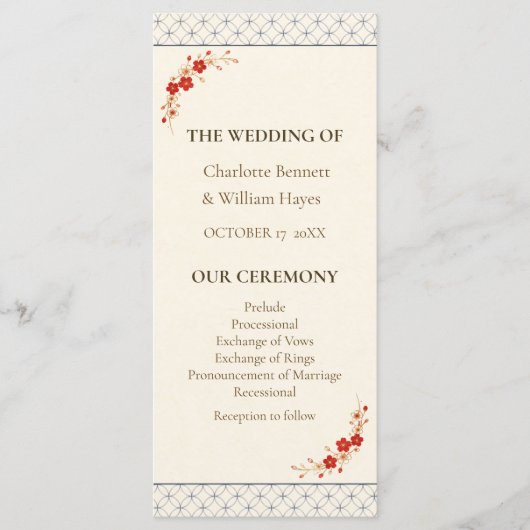 Japanese Sakura Shippo Wedding Program Programm (Vorderseite)