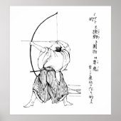 JAPANESE SAMURAI BOWMAN POSTER (Vorne)