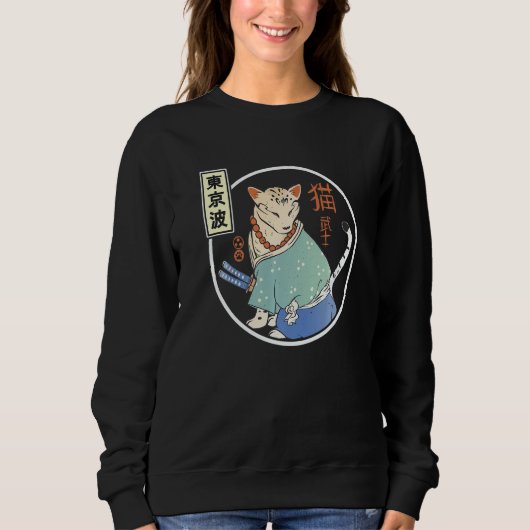 Japanese Samurai Cat Japan Aesthetic Japan  2 Sweatshirt (Vorderseite)