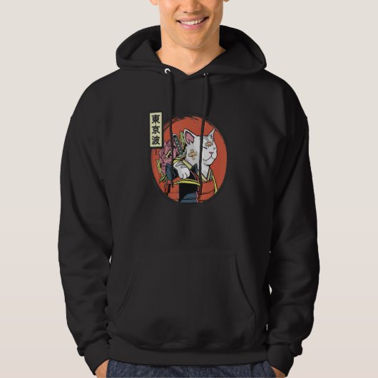 Japanese Samurai Cat Japan Aesthetic Sun Flag Japa Hoodie (Vorderseite)