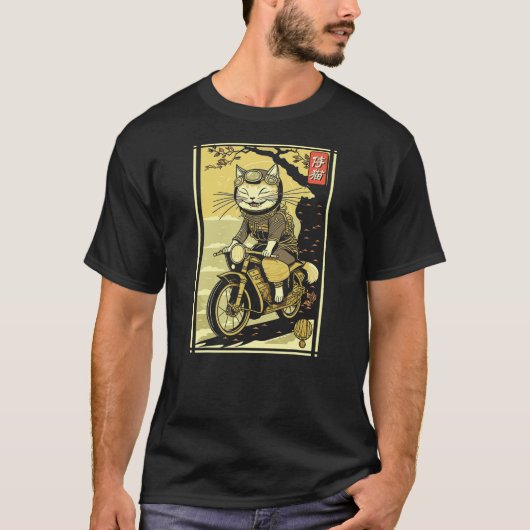 Japanese Samurai Cat on Motorcycle Kawaii Ninja Ca T-Shirt (Vorderseite)