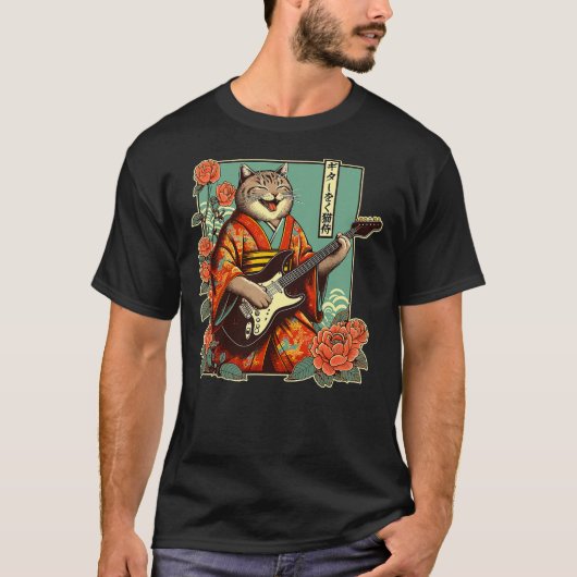 Japanese Samurai Cat Playing The Electric Guitar ( T-Shirt (Vorderseite)