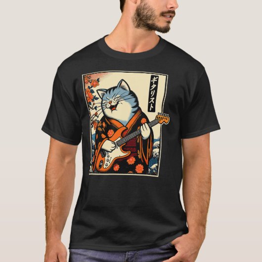 Japanese Samurai Cat Playing The Electric Guitar T-Shirt (Vorderseite)