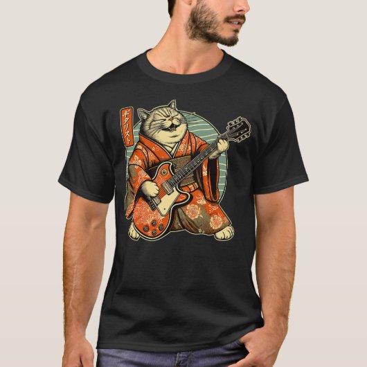 Japanese Samurai Cat Playing The Electric Guitar ( T-Shirt (Vorderseite)