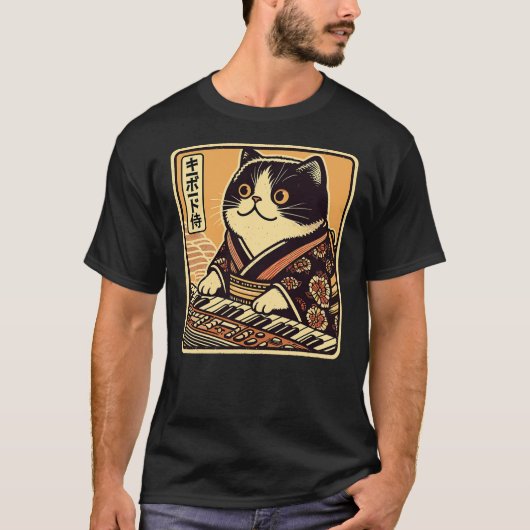 Japanese Samurai Cat Playing The Keyboard T-Shirt (Vorderseite)
