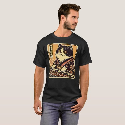 Japanese Samurai Cat Playing The Keyboard T-Shirt (Vorne ganz)