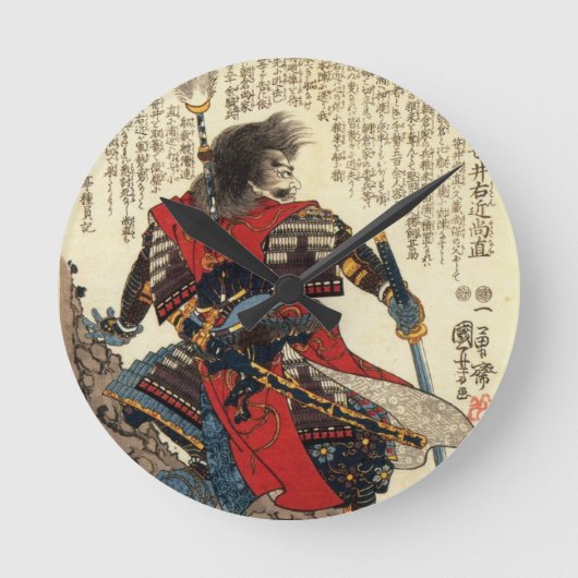 Japanese Samurai Cool Oriental Classic Warrior Art Runde Wanduhr (Vorderseite)