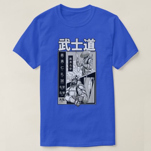 Japanese Samurai Fantasy Comic Sketch (2) T-Shirt (Design vorne)