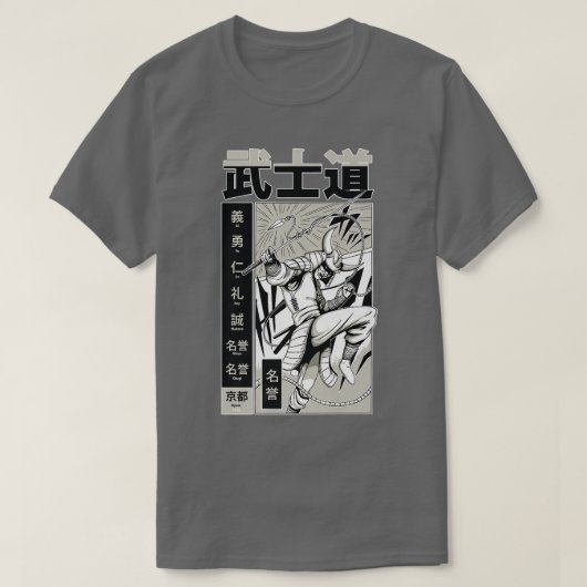 Japanese Samurai Manga Page  T-Shirt (Design vorne)