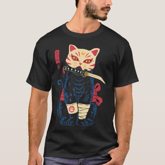 Japanese Samurai Ninja Cat Kitsune funny quotes  T-Shirt (Vorderseite)