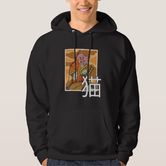 Japanese Samurai Ninja Cat Warrior Retro Samurai Hoodie (Vorderseite)