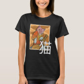 Japanese Samurai Ninja Cat Warrior Retro Samurai T-Shirt (Vorderseite)