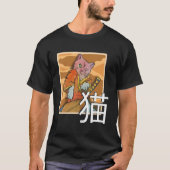 Japanese Samurai Ninja Cat Warrior Retro Samurai T-Shirt (Vorderseite)