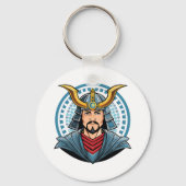 Japanese samurai schlüsselanhänger (Rückseite)