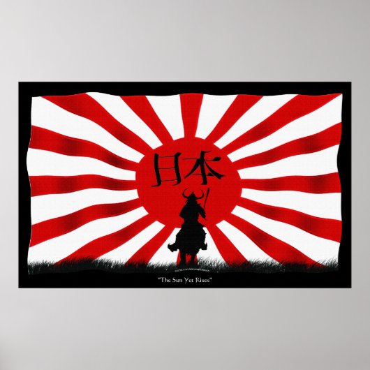 JAPANESE Samurai Warrior Flag Art Poster (Vorne)
