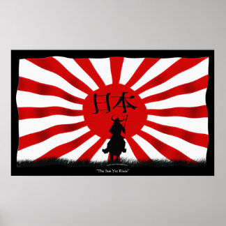 JAPANESE Samurai Warrior Flag Art Poster