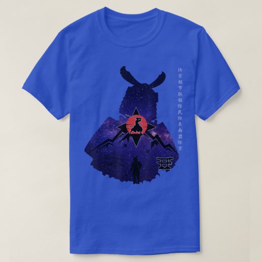 Japanese Samurai warrior moonlight  (2) T-Shirt (Design vorne)