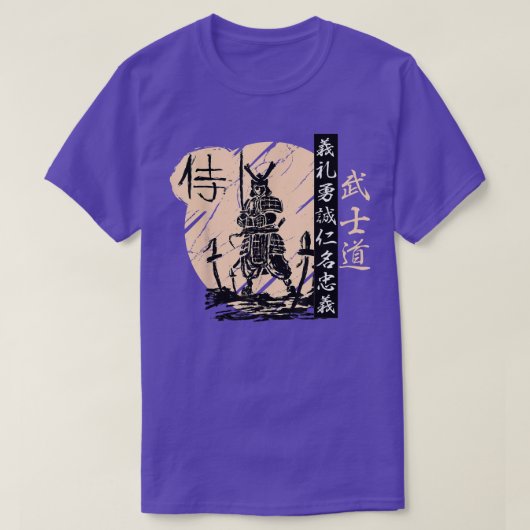Japanese Samurai Warrior Ronin Bushido Code Kanji  T-Shirt (Design vorne)
