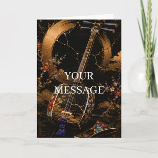 Japanese Shamisen Kintsugi Gold Art Personalized  Karte