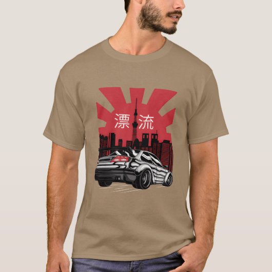 Japanese Sports Car gift T-Shirt (Vorderseite)