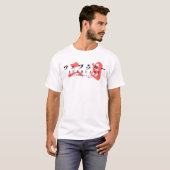 Japanese Streetwear – Legend Was Born in February T-Shirt (Vorne ganz)
