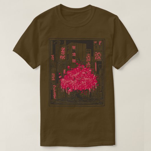 Japanese Style Cherry Blossom Sakura Japan  T-Shirt (Design vorne)
