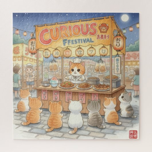 Japanese Summer Festival: Cute Kittens at Night Ma Puzzle (Vertikal)
