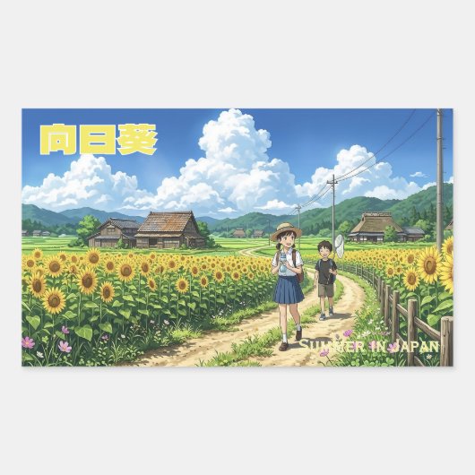 Japanese Summer Sunflower Sticker (Vorderseite)