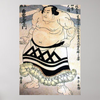 Japanese sumo-wrestler poster