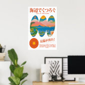 Japanese Sunset Beach Art Print Retro Coastal Poster (Heimbüro)