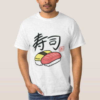 Japanese Sushi 日本の寿司 【JapaNichijou】 T-Shirt