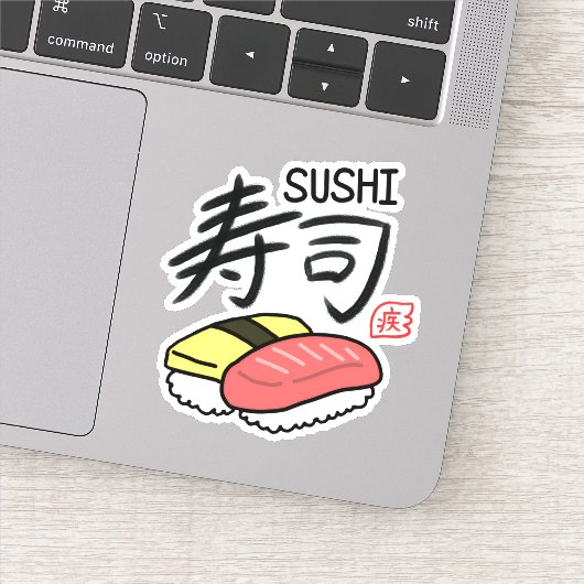 Japanese Sushi 🍣 Aufkleber (Detail)