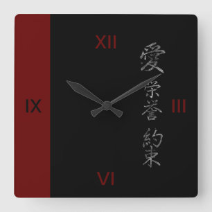 Japanese Symbol: Love Honor Promise Quadratische Wanduhr