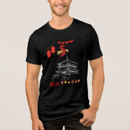 Japanese Temple & Typography Vintage Style T-Shirt Tri-Blend Shirt