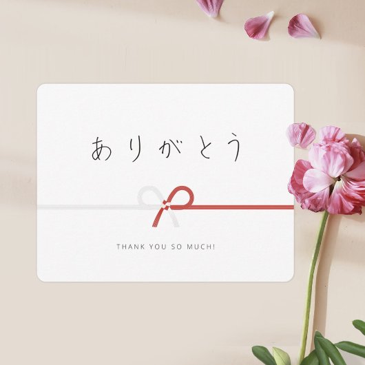 Japanese Thank You Card Hiragana Arigato, Mizuhiki Dankeskarte
