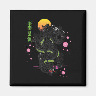 Japanese Tokyo Dragon Asian Kanji Sakura Tattoo Ae Magnet