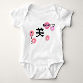 Japanese Traditional Baby Baby Strampler
