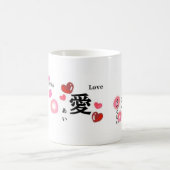 Japanese Traditional Beautiful Kaffeetasse (Mittel)