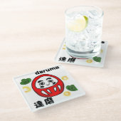 Japanese Traditional Culture  Glasuntersetzer (Schrägansicht)