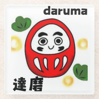 Japanese Traditional Culture Glasuntersetzer