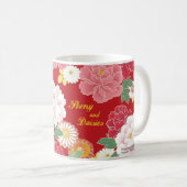 Japanese traditional pattern"Peony and daisies" Kaffeetasse (VorderseiteRechts)