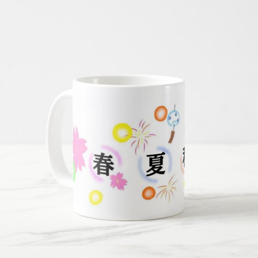 Japanese Traditional  Spring Summer Fall Winter Kaffeetasse (Vorderseite Links)