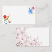 Japanese　Traditional　Vintage Visitenkarte (Vorne/Hinten)