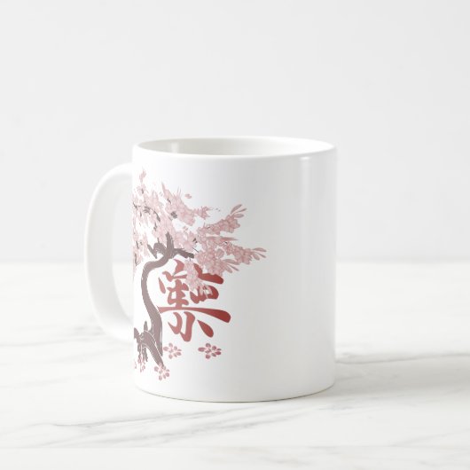 japanese tree mug kaffeetasse (Vorderseite Links)