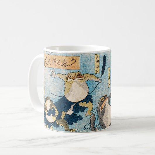 Japanese Ukiyo-e Frog — Custom Text Kaffeetasse (Vorderseite Links)