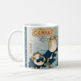 Japanese Ukiyo-e Frog — Custom Text Kaffeetasse