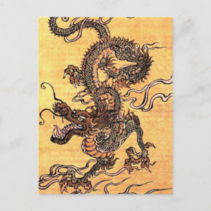 JAPANESE VINTAG ART-DRAGON POSTKARTE